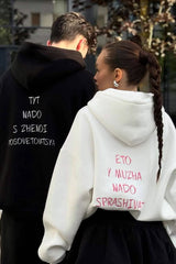 Sweat à capuche oversize avec broderie au dos