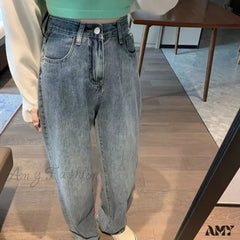 Amy Fashion - High Quality Vintage Blue Wide-Leg Straight Jean