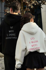 Sweat à capuche oversize avec broderie au dos